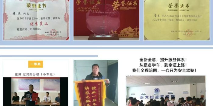 微信图片_20250203120228