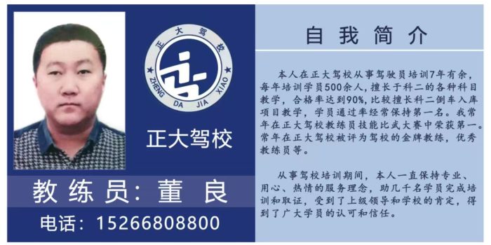 微信图片_20250203120228